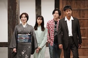 「金田一少年の事件簿」