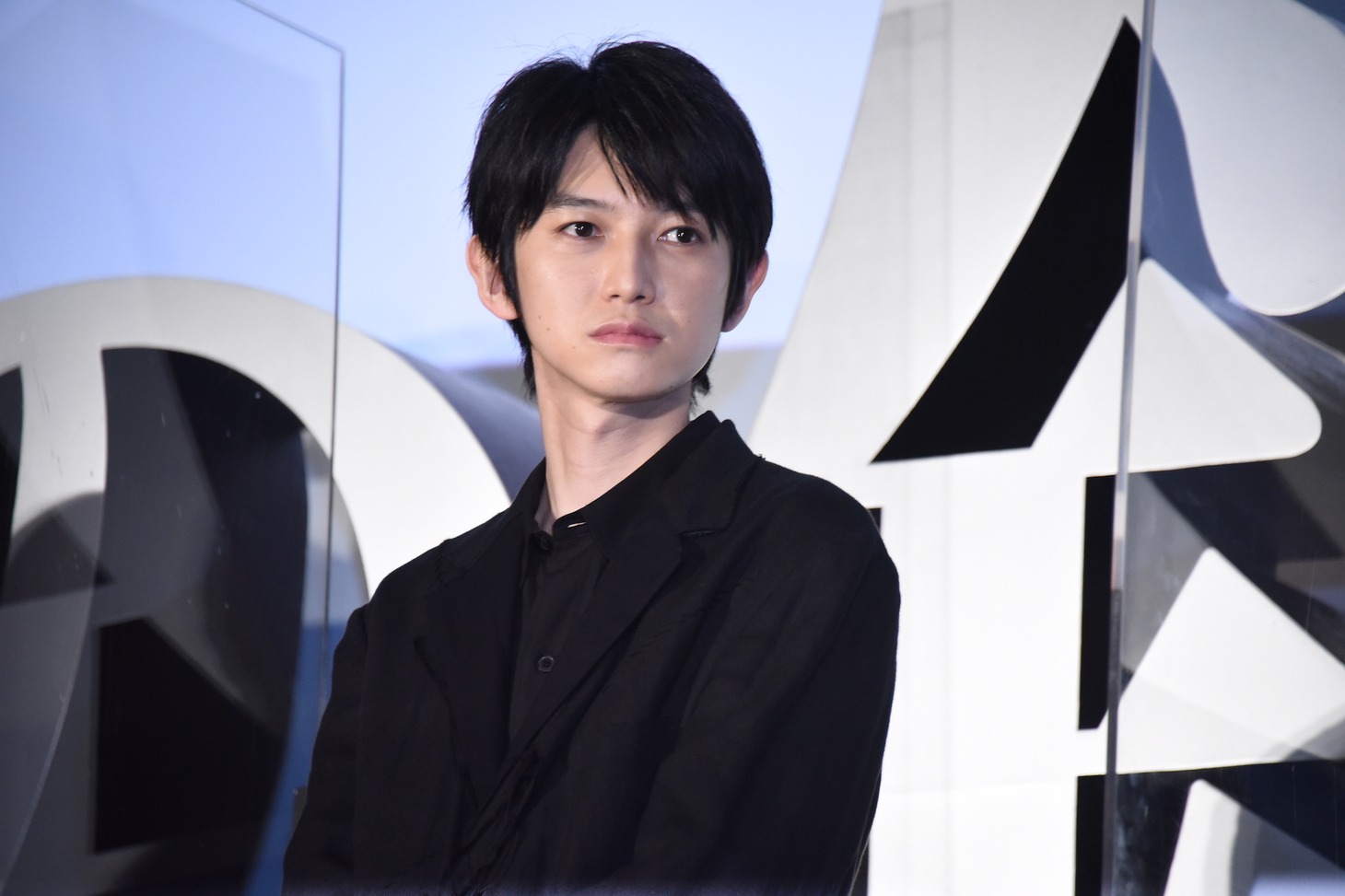 本郷奏多