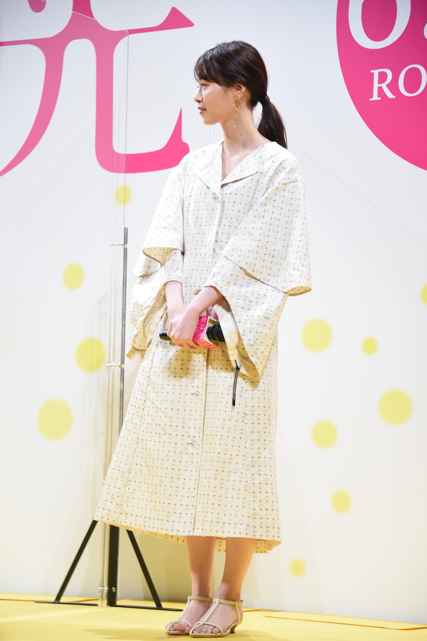西野七瀬