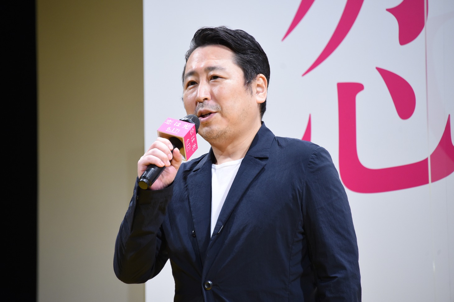 小林啓一