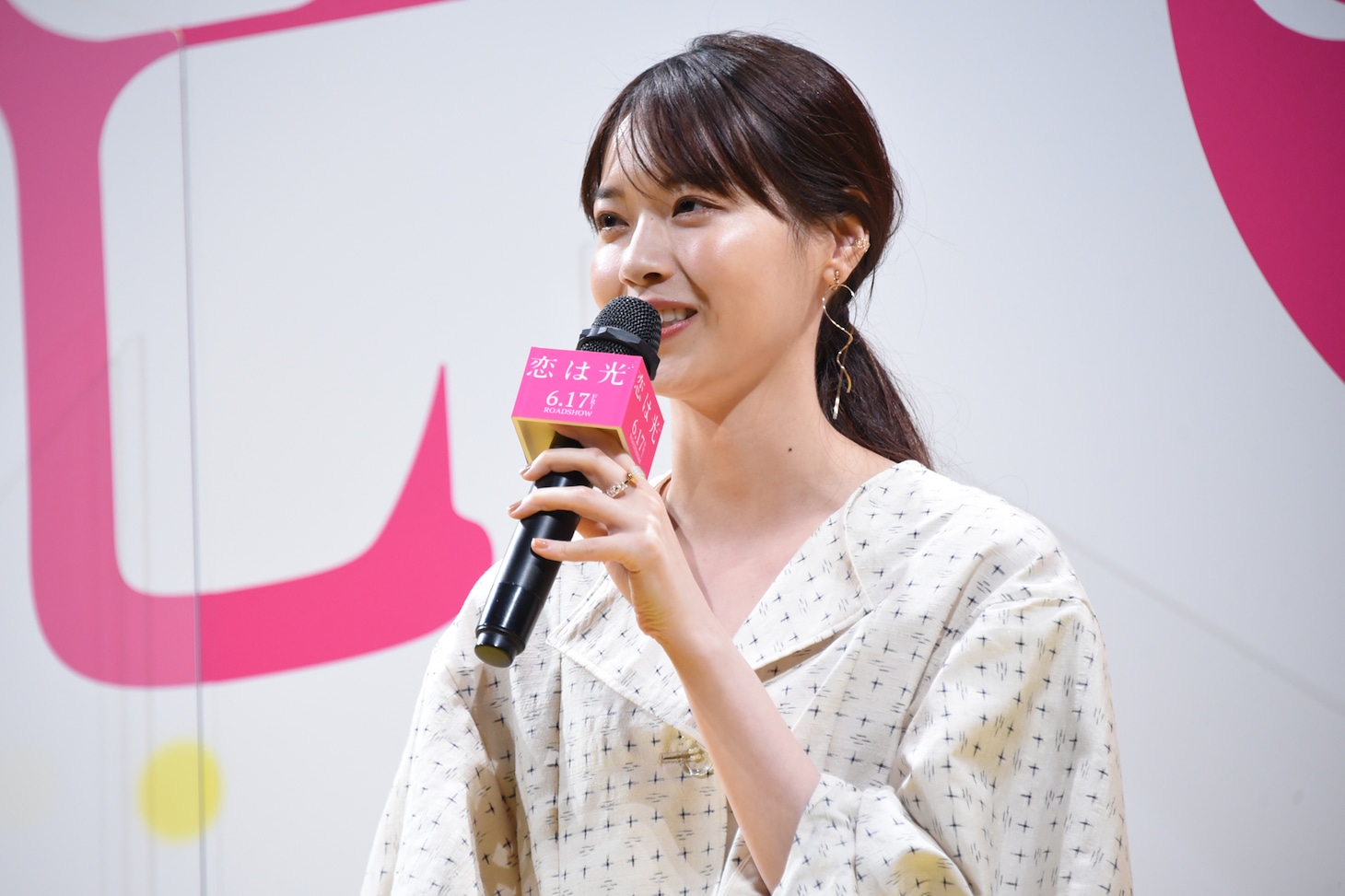 西野七瀬