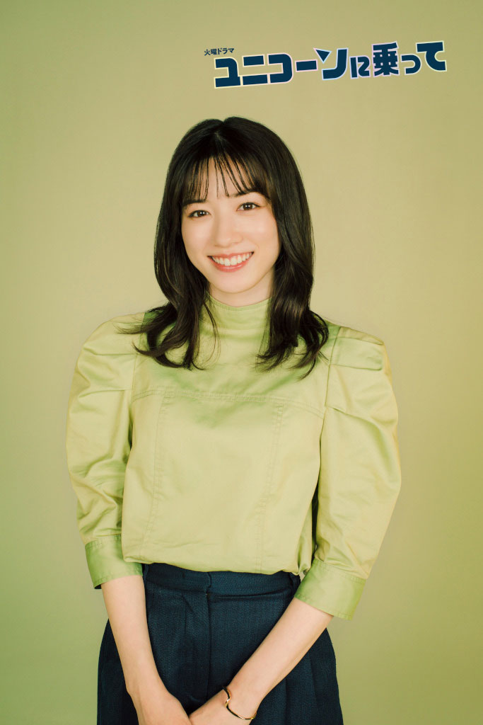 成川佐奈役の永野芽郁。