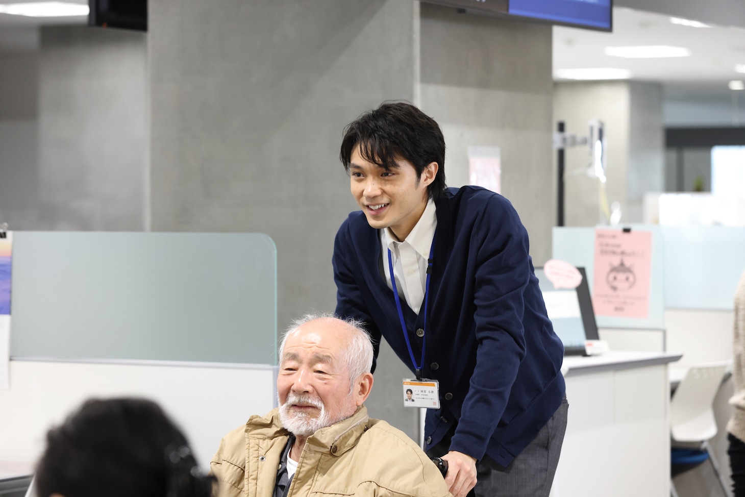 磯村勇斗演じる岡部ヒロム。