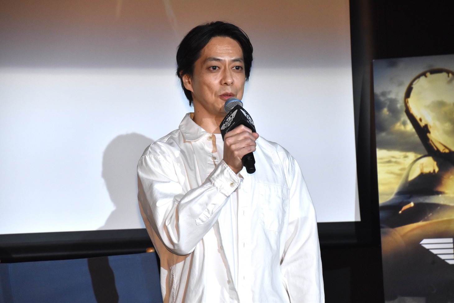 依田孝利