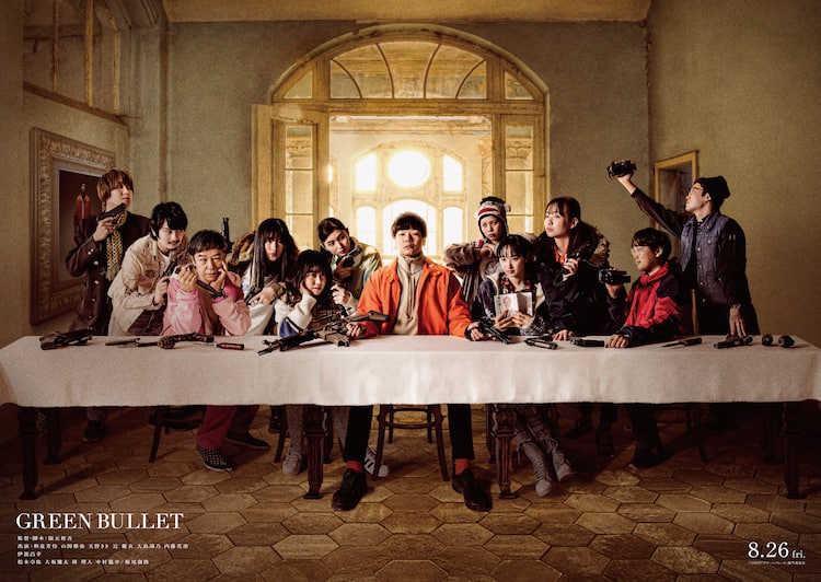 阪元裕吾 ミスマガ 最強殺し屋伝説国岡 スピンオフは8月公開 ビジュアル解禁 映画ナタリー