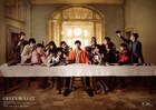 阪元裕吾×ミスマガ「最強殺し屋伝説国岡」スピンオフは8月公開、ビジュアル解禁