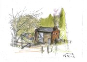 燻製小屋のスケッチ。