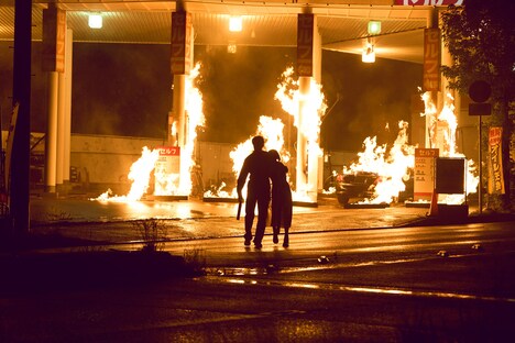 「グッバイ・クルエル・ワールド」