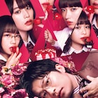田中圭主演「女子高生に殺されたい」Amazon Prime Videoで独占配信