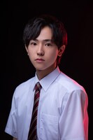 本間拓実役の池田優斗。