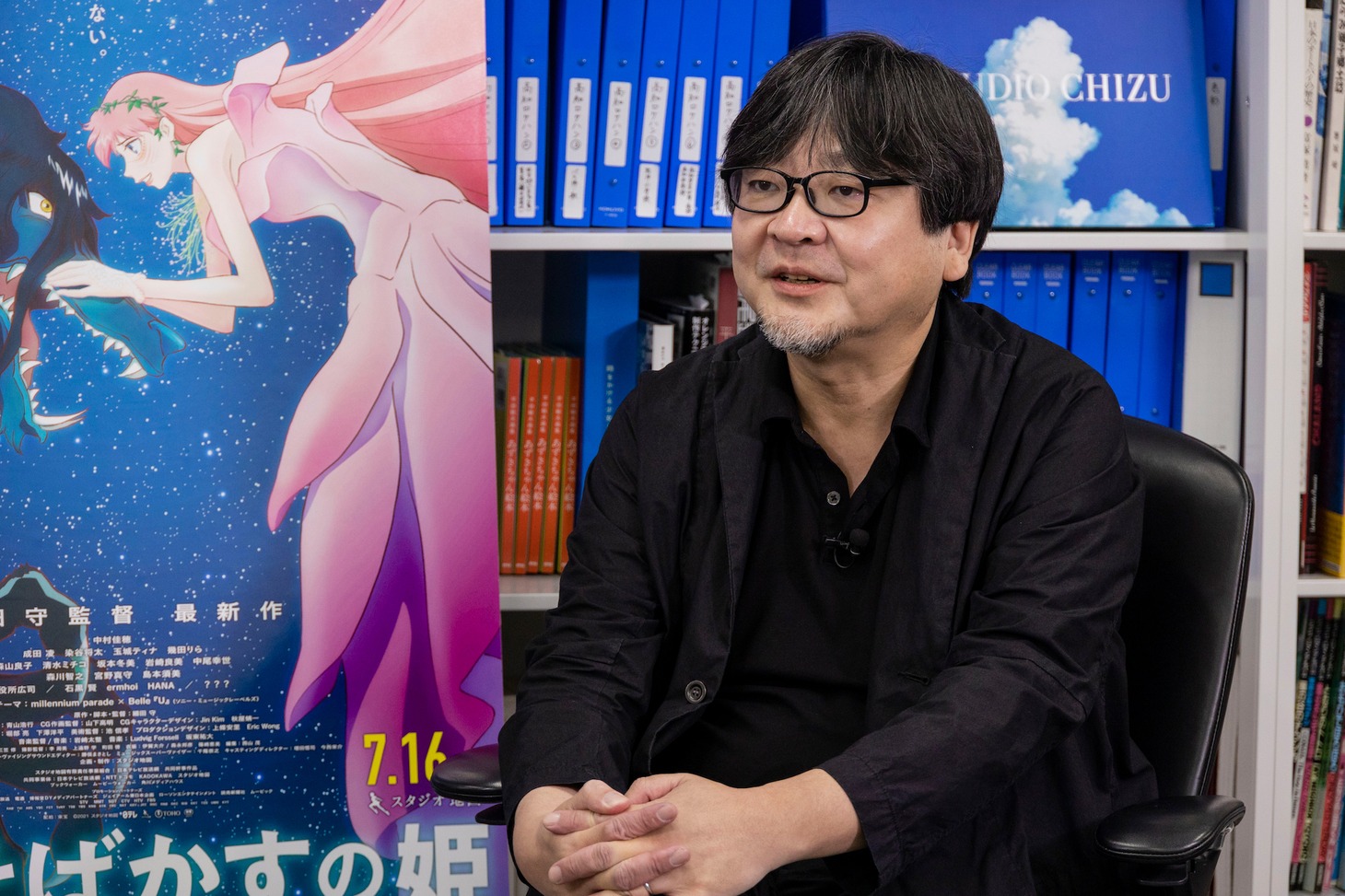 細田守