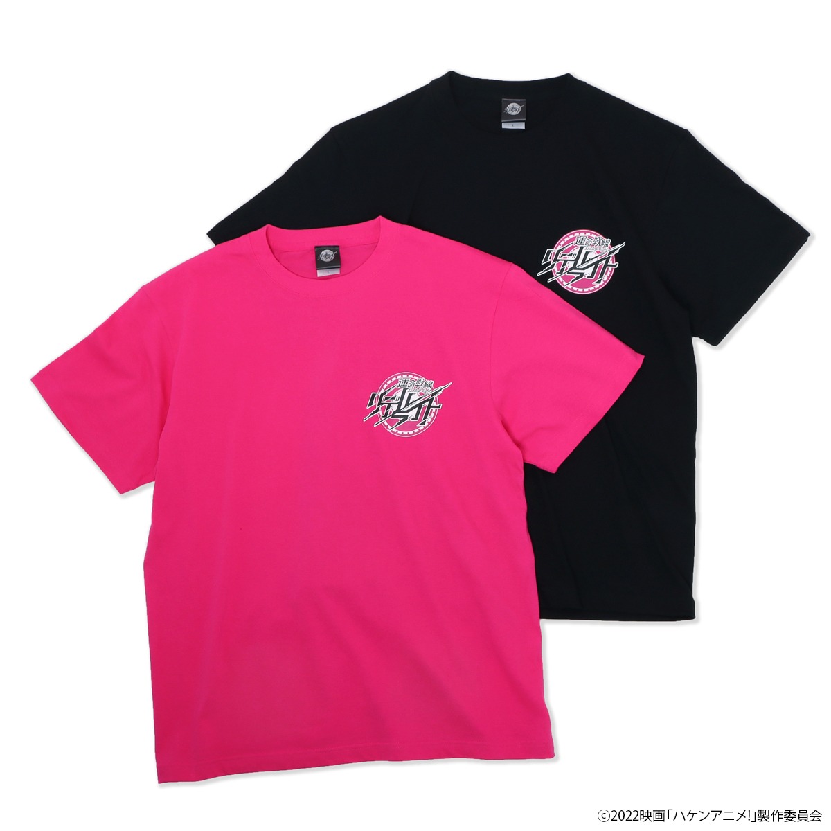 「ハケンアニメ！『運命戦線リデルライト』」ロゴTシャツ（税込3300円）
