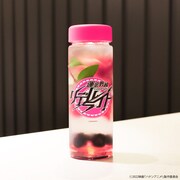 「ハケンアニメ！『運命戦線リデルライト』」クリアボトル（税込2860円）