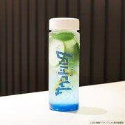 「ハケンアニメ！『サウンドバック 奏の石』」クリアボトル（税込2860円）