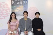 左からステファニー・アリアン、磯村勇斗、早川千絵。(c)若山和子