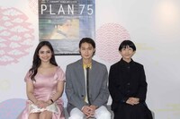 左からステファニー・アリアン、磯村勇斗、早川千絵。(c)若山和子