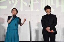 左から蓮佛美沙子、ディーン・フジオカ。
