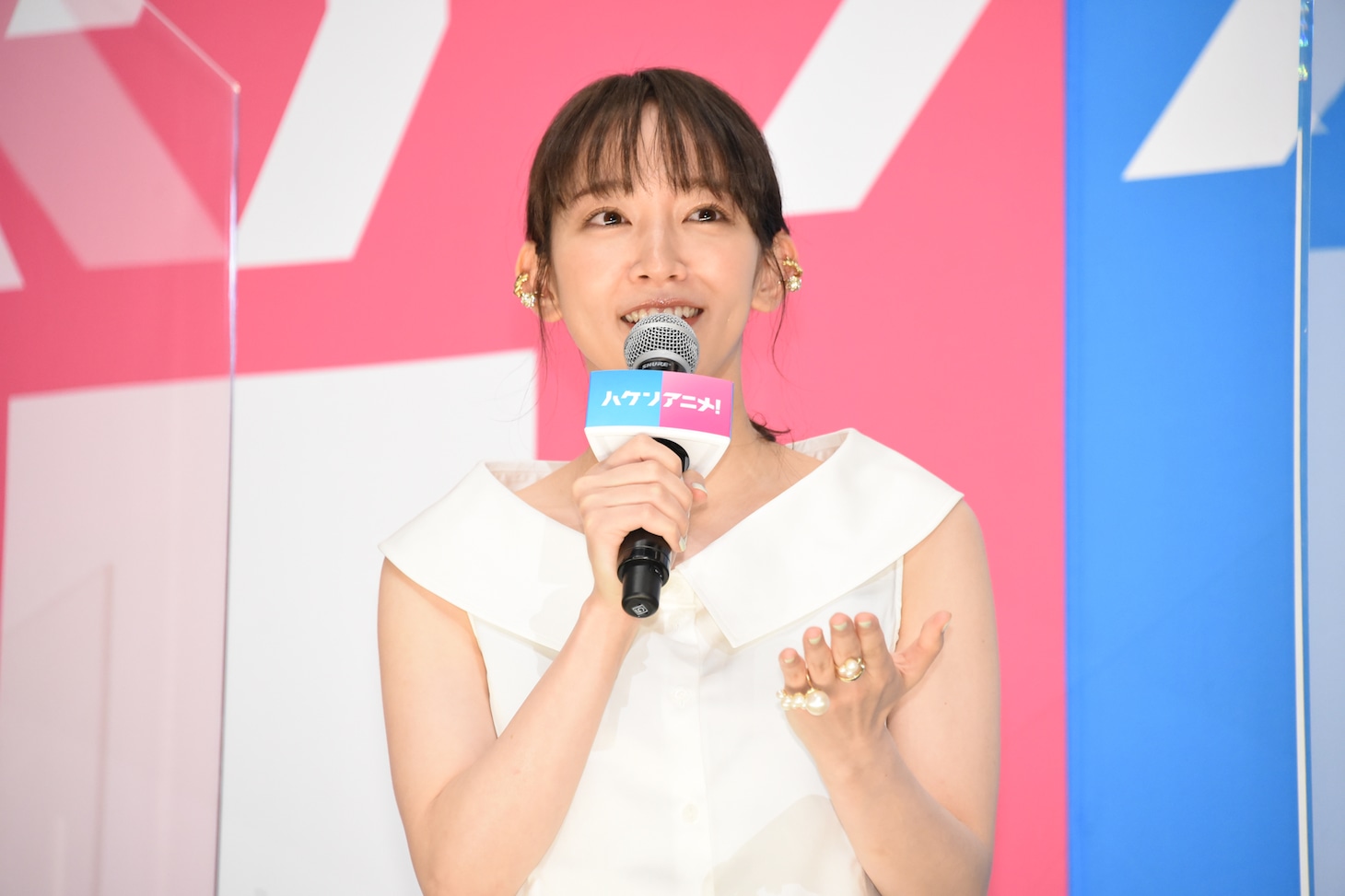 吉岡里帆
