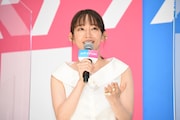 吉岡里帆