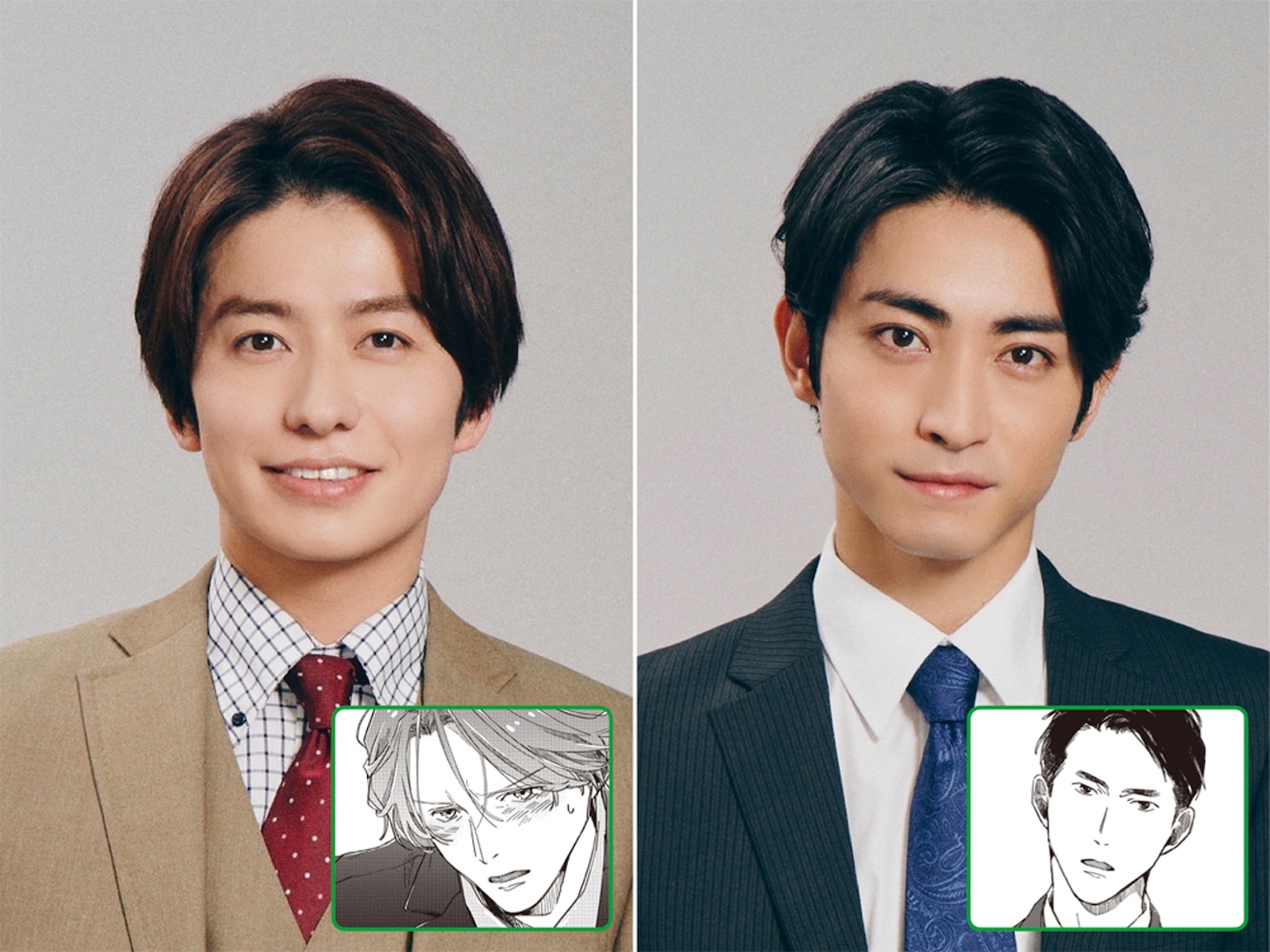 武田航平演じる野末（左）と木村達成演じる外川（右）。