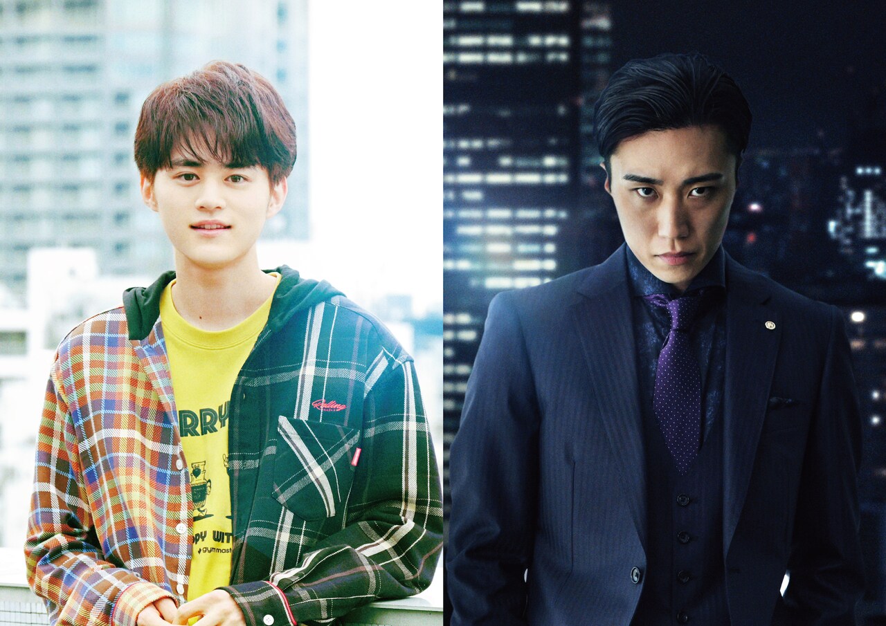 ドラマ「六本木クラス」早乙女太一が大企業のドラ息子に、鈴鹿央士と異母兄弟役で出演