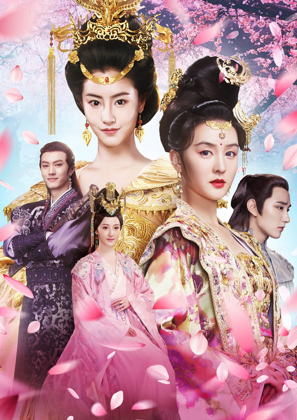 「双花伝～運命を分かつ姉妹～」ビジュアル