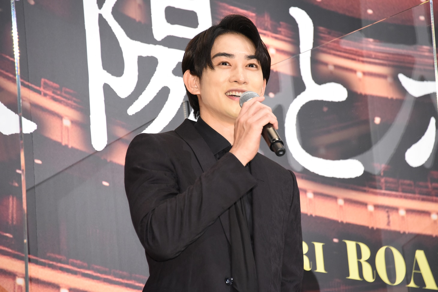 町田啓太