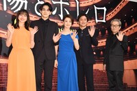 「太陽とボレロ」東京プレミアの様子。左から森マリア、町田啓太、檀れい、石丸幹二、水谷豊。