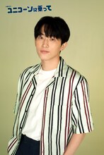 須崎功役の杉野遥亮。