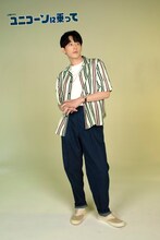 須崎功役の杉野遥亮。