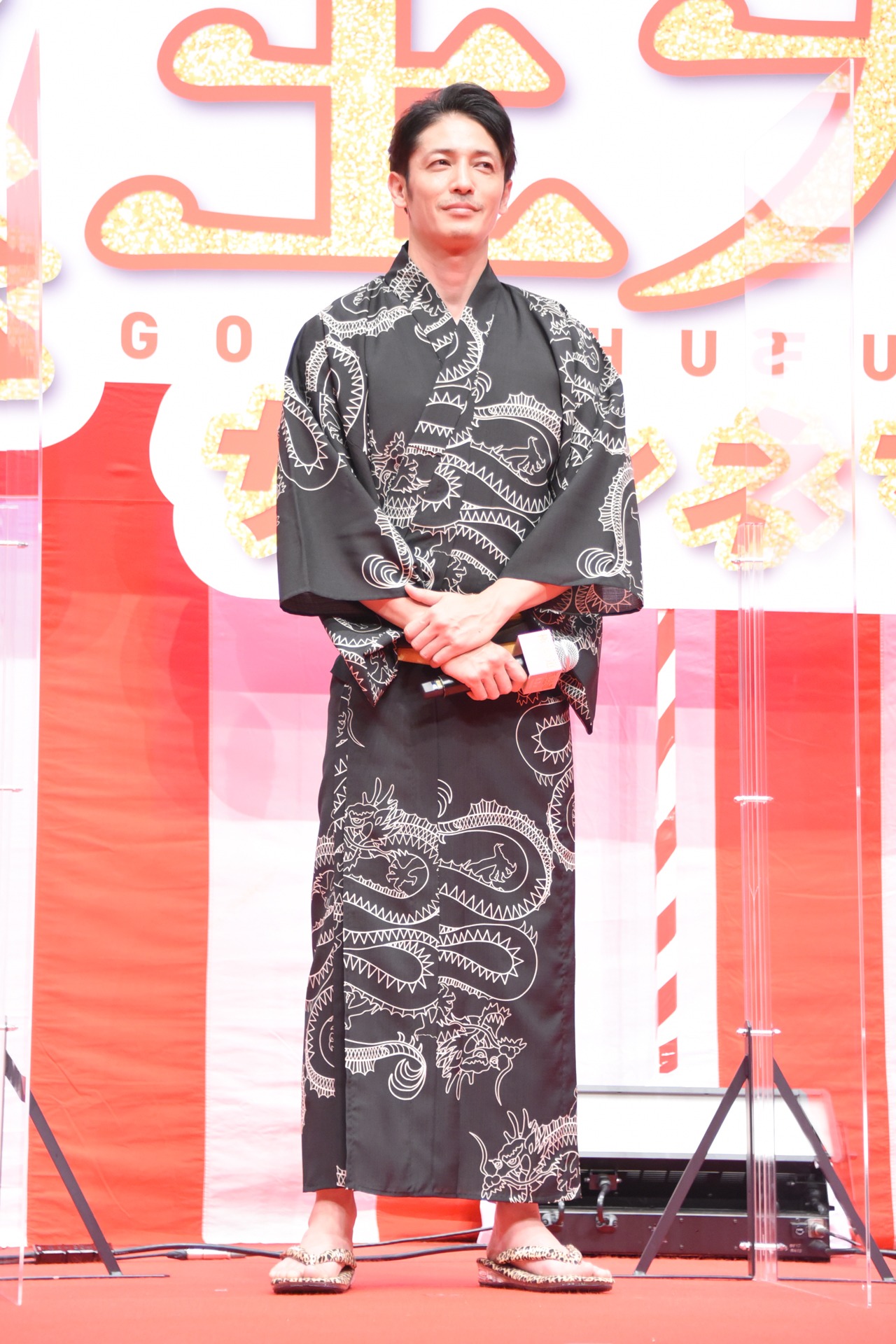 玉木宏