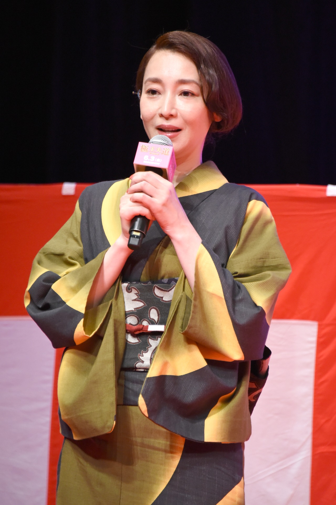 稲森いずみ