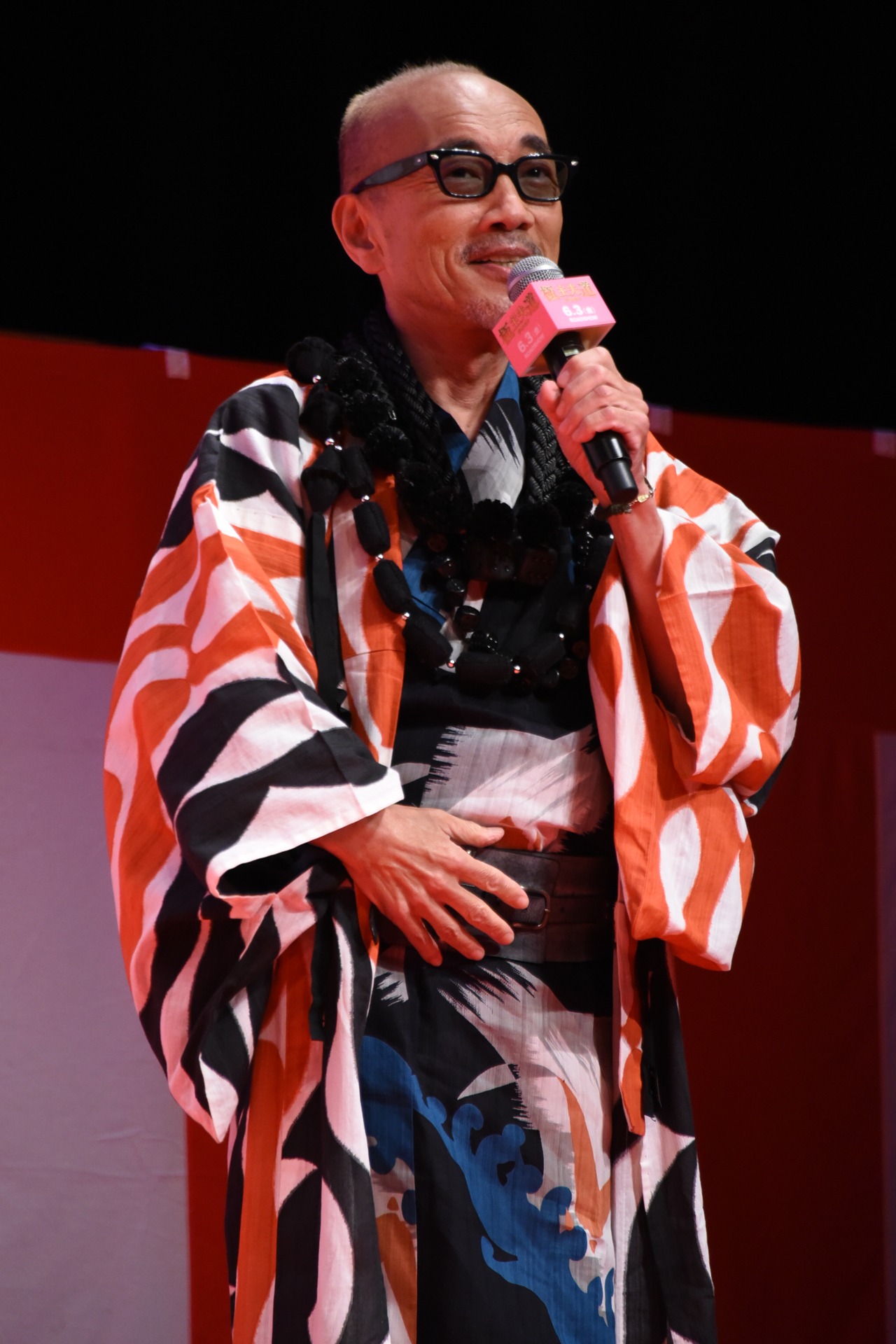 竹中直人