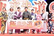 「極主夫道 ザ・シネマ」公開直前祭の様子。