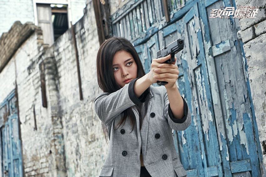 「致命嫌疑(原題)」より、藤本ルナ演じる黒木綾。