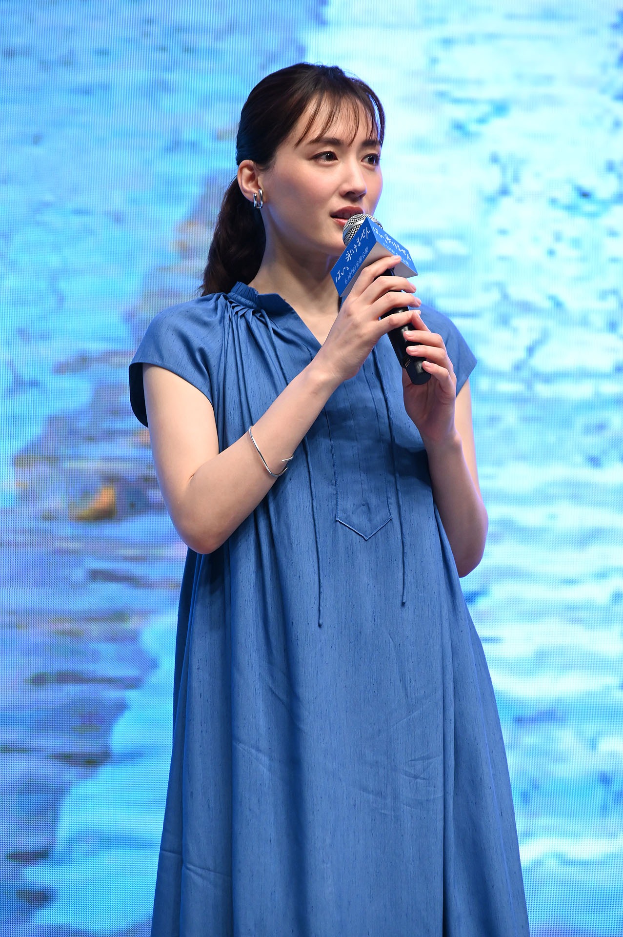 綾瀬はるか