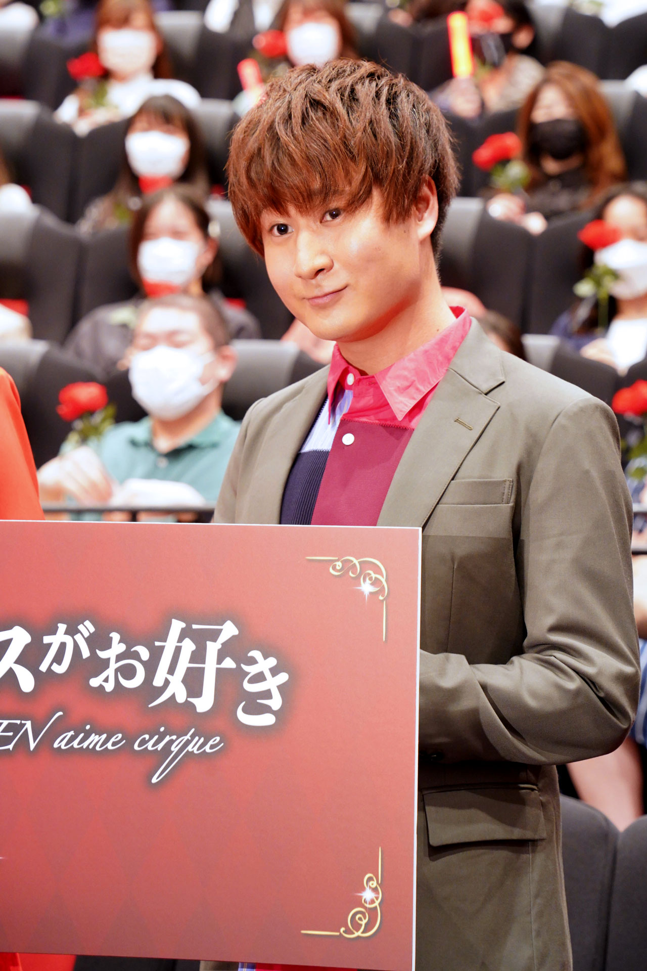 広瀬裕也