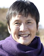 根岸季衣演じる大黒明美。