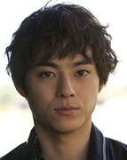 永田崇人演じる大黒修平。