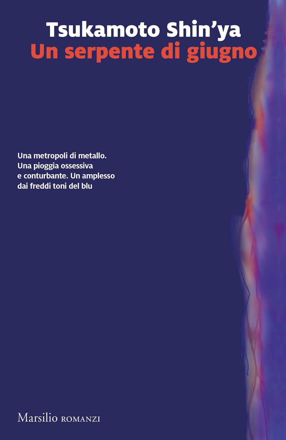 小説「六月の蛇」イタリア語版の表紙。