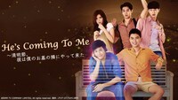 「He's Coming To Me～清明節、彼は僕のお墓の隣にやって来た」ビジュアル (c)GMM TV COMPANY LIMITED, All rights reserved. 提供：アジア・リパブリック13周年