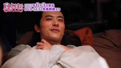 「鳳舞伝 Dance of the Phoenix」メイキングより。