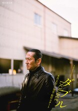 「WOWOWオリジナルドラマ ダブル」ビジュアル（津田寛治）