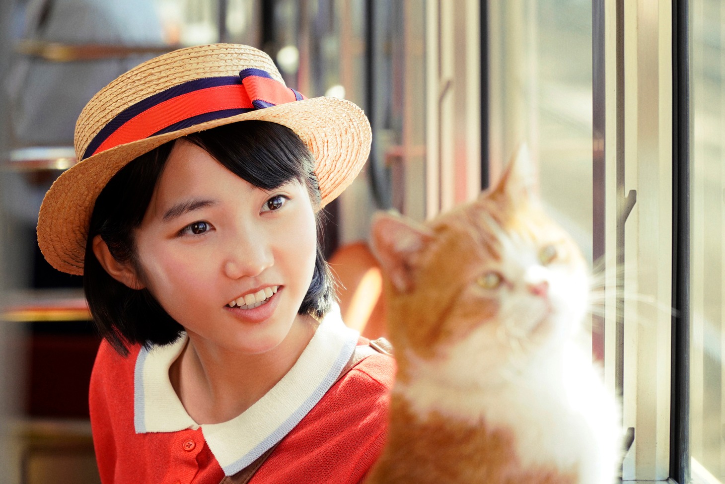 「耳をすませば」