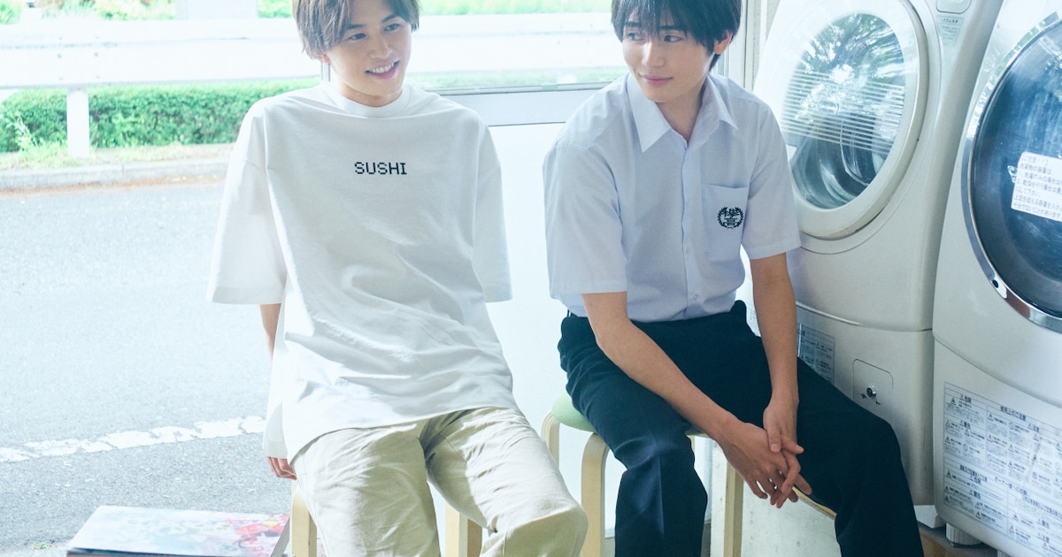 草川拓弥×西垣匠が惹かれ合う恋愛ドラマ「みなと商事コインランドリー 