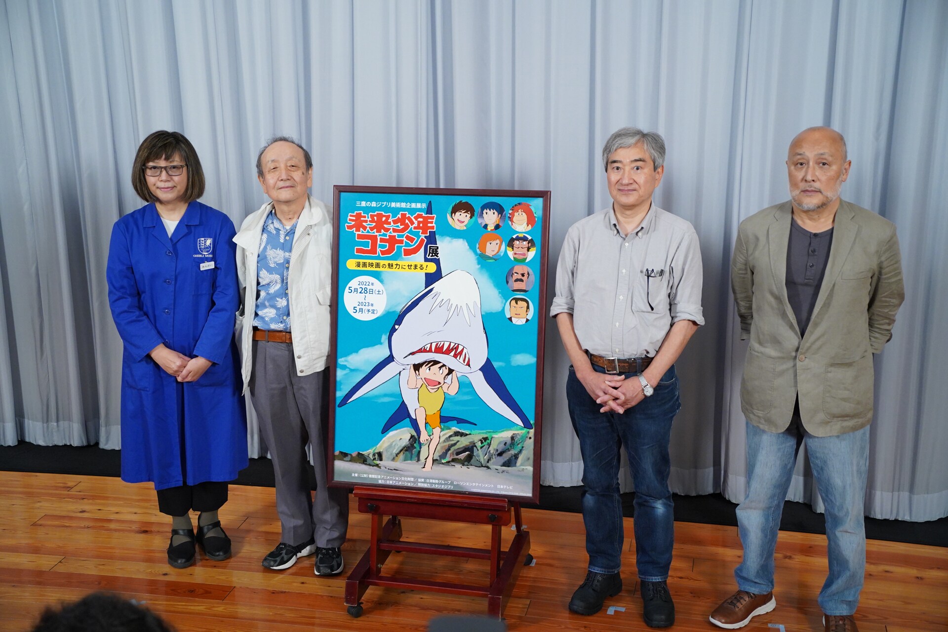 未来少年コナンは宮崎駿そっくり？スタッフが裏話語る、ジブリ美術館の