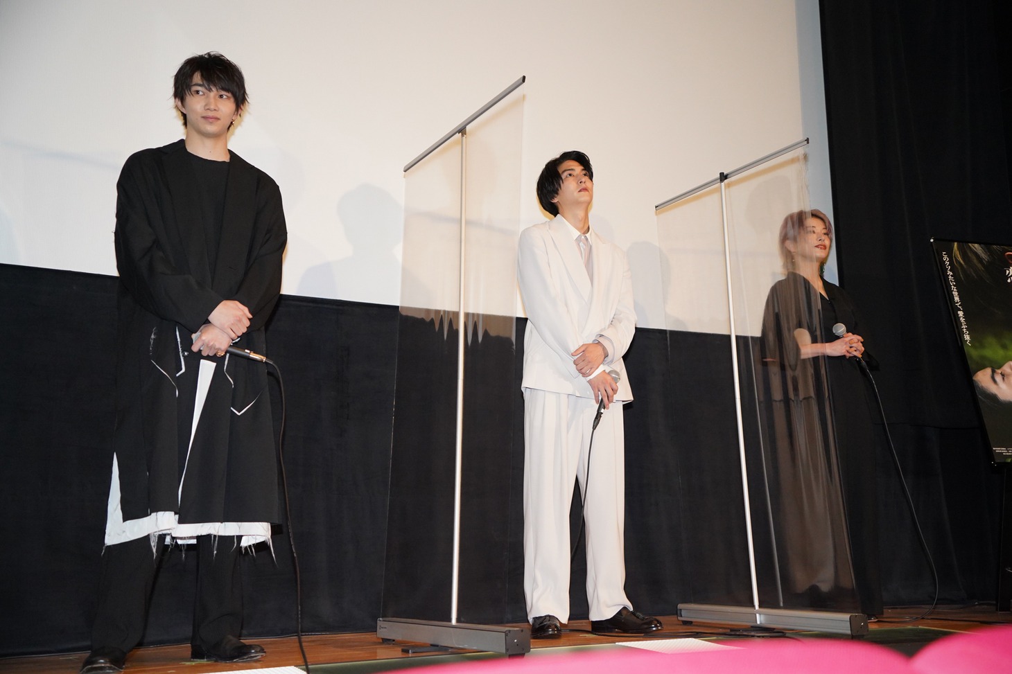 左から遠藤健慎、稲葉友、さとうほなみ。