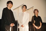 左から遠藤健慎、稲葉友、さとうほなみ。