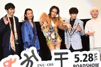 「犬王」初日舞台挨拶の様子。