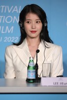 イ・ジウン（IU）